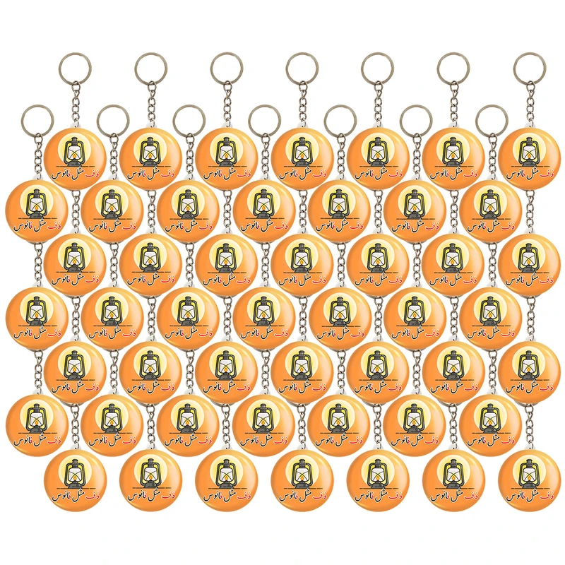 جاکلیدی خندالو مدل جشن الفبای کلاس اول فـ ف مثل فانوس کد 8905 مجموعه 49 عددی