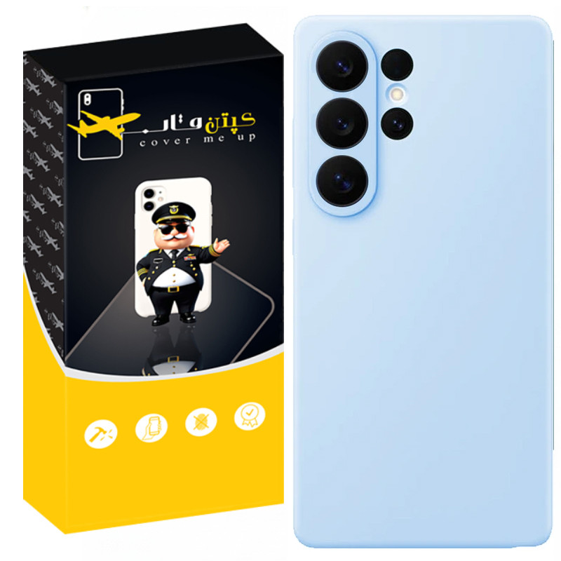 کاور کپتن قاب مدل SILIK ORG مناسب برای گوشی موبایل سامسونگ Galaxy S26 Ultra
