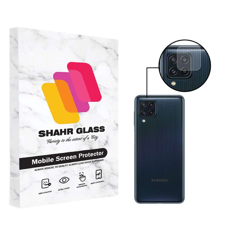  محافظ لنز دوربین شهر گلس مدل UTF مناسب برای گوشی موبایل سامسونگ Galaxy M32 4G