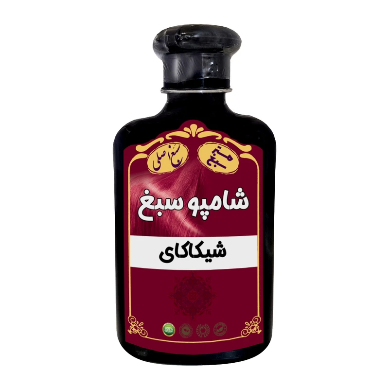 شامپو تقویت کننده و ضد ریزش مو سبغ مدل شیکاکای مناسب برای انواع مو حجم 250 میلی لیتر