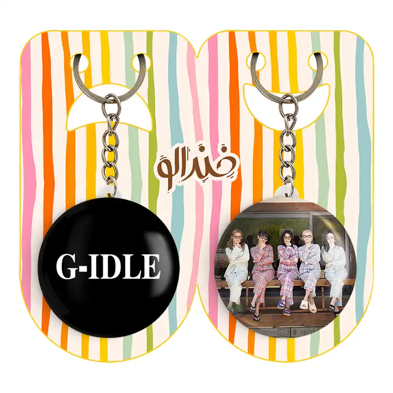 جاکلیدی خندالو مدل گروه جی آیدل GIdle کد 1957819581 مجموعه 2 عددی