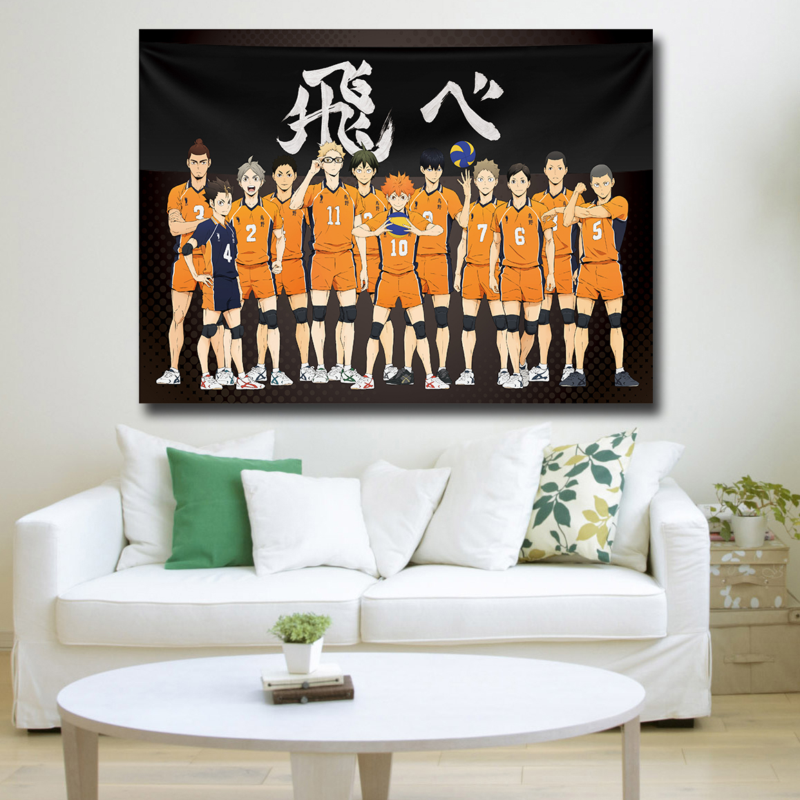 تابلو شاسی کودک مدل haikyuu کد 31