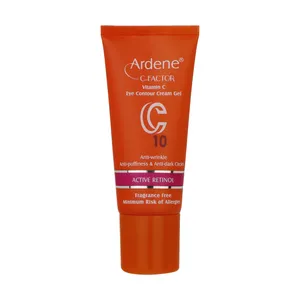 کرم دور چشم آردن مدل Active Retinol وزن 15 گرم 