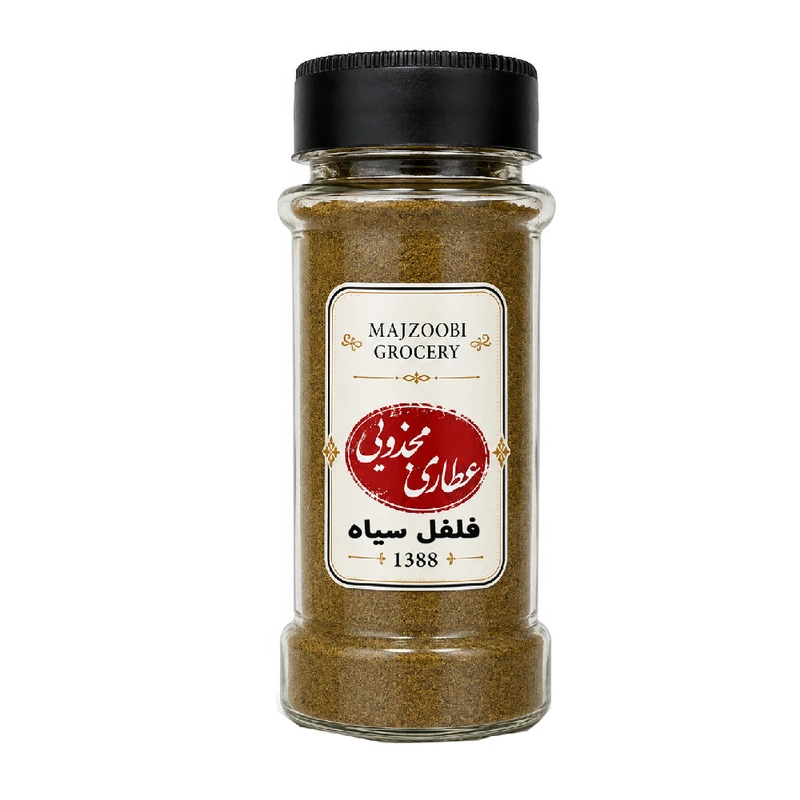 پودر فلفل سیاه عطاری مجذوبی - 100 گرم