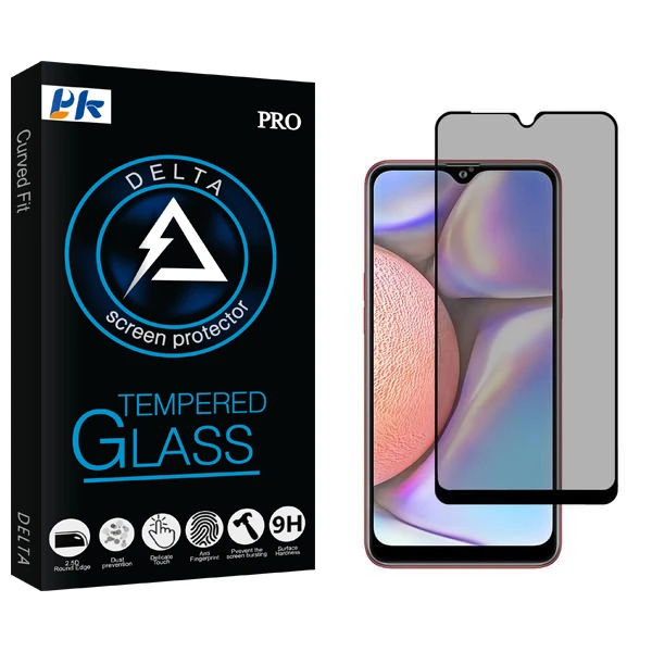 محافظ صفحه نمایش حریم شخصی پی کی مدل Delta مناسب برای گوشی موبایل سامسونگ Galaxy A10s