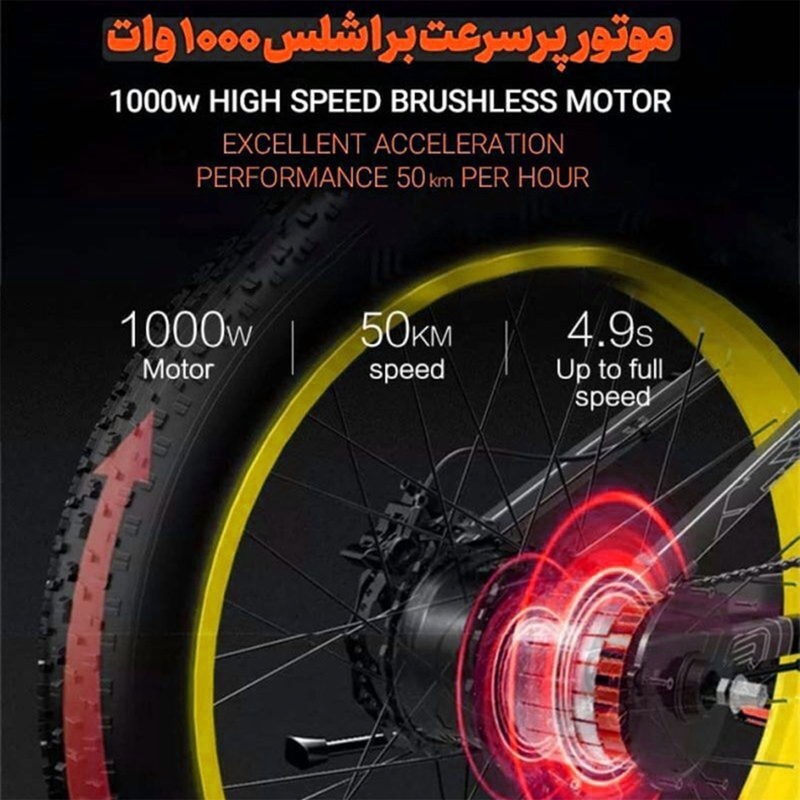 دوچرخه تاشو لنکِلیسی مدل XT750 Plus سایز طوقه 26 اینچ -  - 15