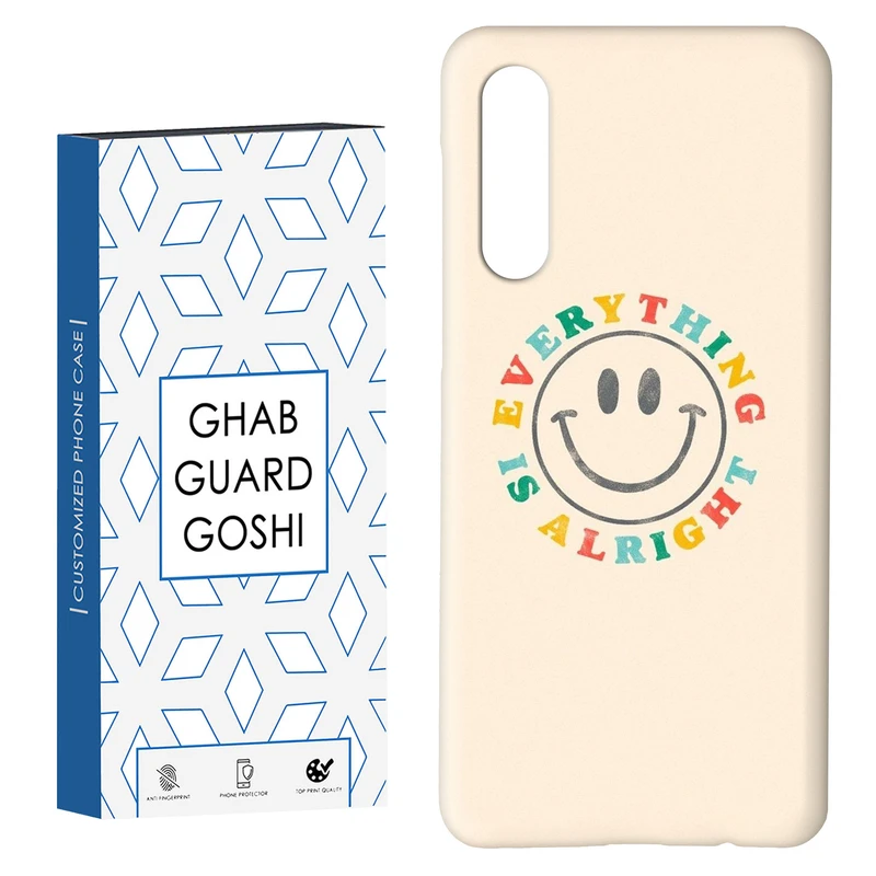 کاور قاب گارد گوشی طرح خوشحال کد Dimo-247 مناسب برای گوشی موبایل سامسونگ GALAXY A50 / A30s  