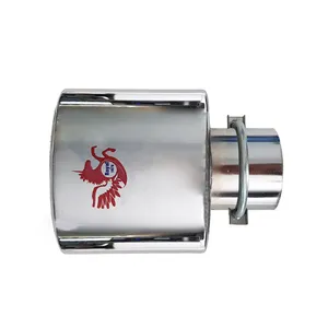 سر اگزوز خودرو رویال مدل PSY52005