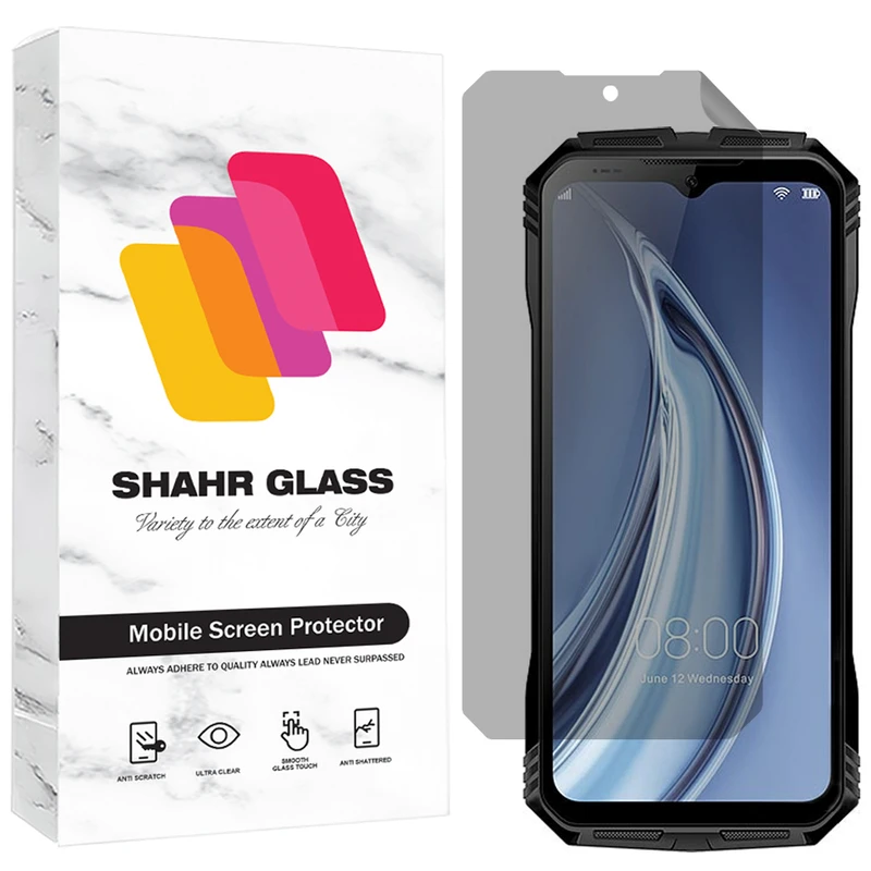 محافظ صفحه نمایش شهر گلس مدل NOPRI مناسب برای گوشی موبایل دوجی S100 4G