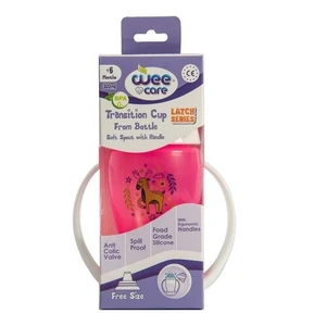 لیوان کودک وی کر کد c707 حجم 300 میلی لیتر