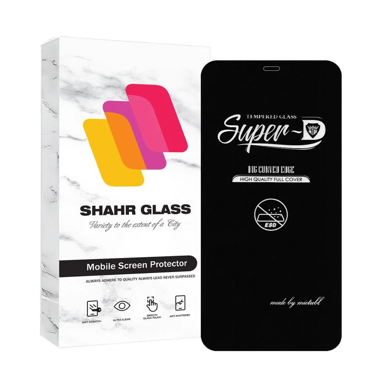محافظ صفحه نمایش شهر گلس مدل SUPERPLUSH مناسب برای گوشی موبایل اپل iPhone 11