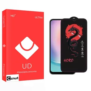 Coconut UD Horo Screen Protector For Samsung galaxy a24
