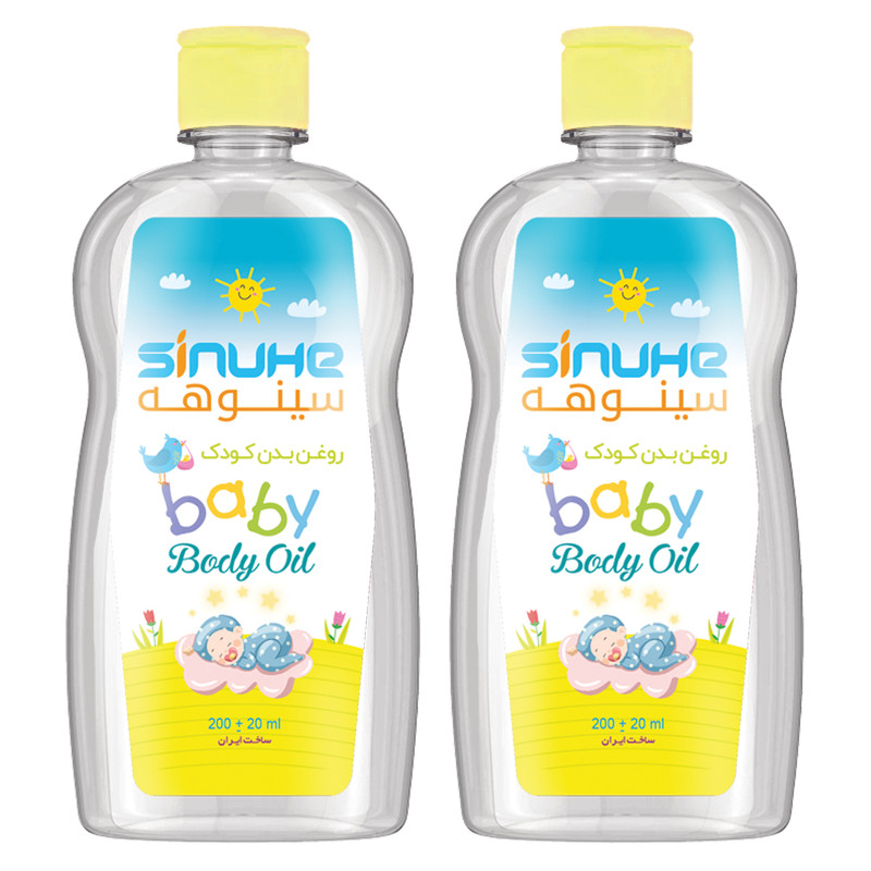 روغن بدن کودک سینوهه مدل آسمان آبی حجم 200میلی لیتر