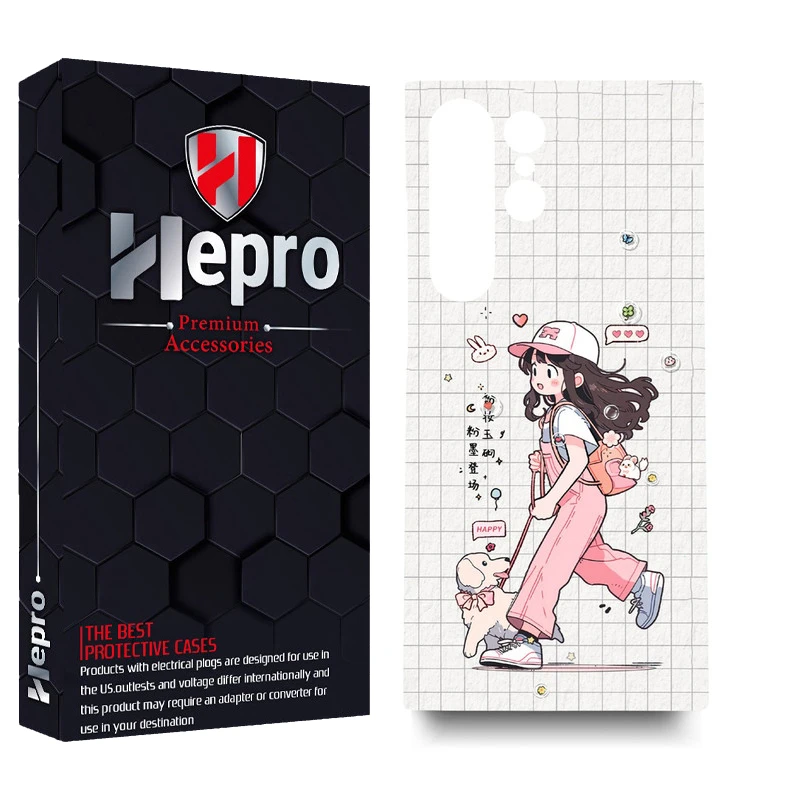 کاور هپرو مدل MC مناسب برای گوشی موبایل سامسونگ GALAXY S23 ULTRA