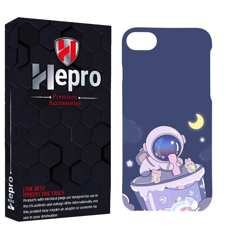 کاور هپرو مدل MC مناسب برای گوشی موبایل اپل IPHONE 7 / 8