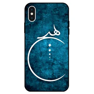 Megafone 3972 Cover For Apple Iphone Xs Max    