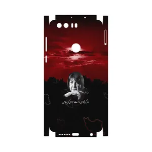 MAHOOT Simin Behbehani-FullSkin Cover Sticker for Honor 8