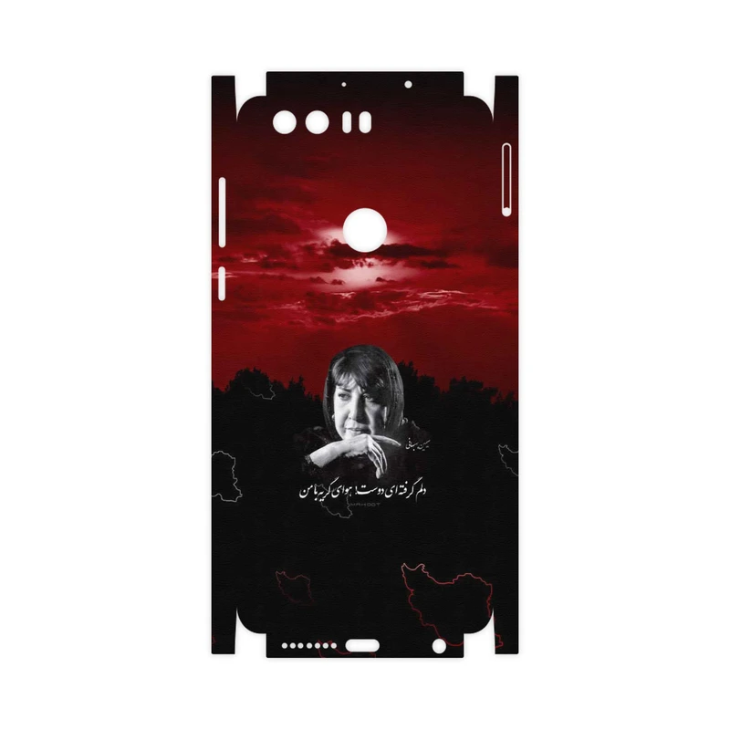 برچسب پوششی ماهوت مدل Simin Behbehani-FullSkin مناسب برای گوشی موبایل آنر 8