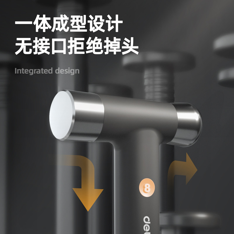 چکش دلی مدل HT7008C وزن 250 گرم