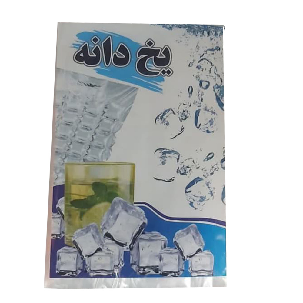 عکس شماره 5