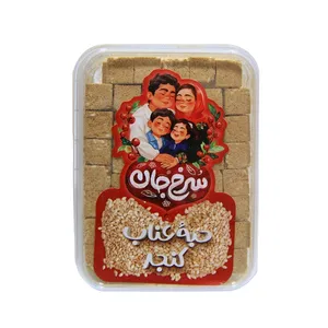حبه عناب کنجدی سرخ جان - 250 گرم