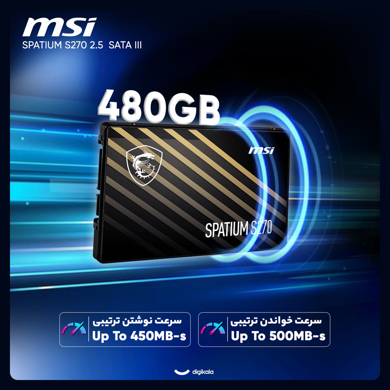 اس اس دی اینترنال SATA III ام اس آی مدل SPATIUM S270 ظرفیت 480 گیگابایت