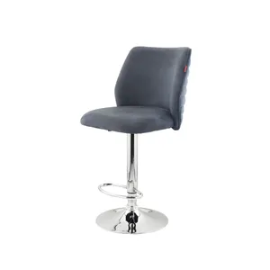 صندلی اپن هوگر مدل BH495-C