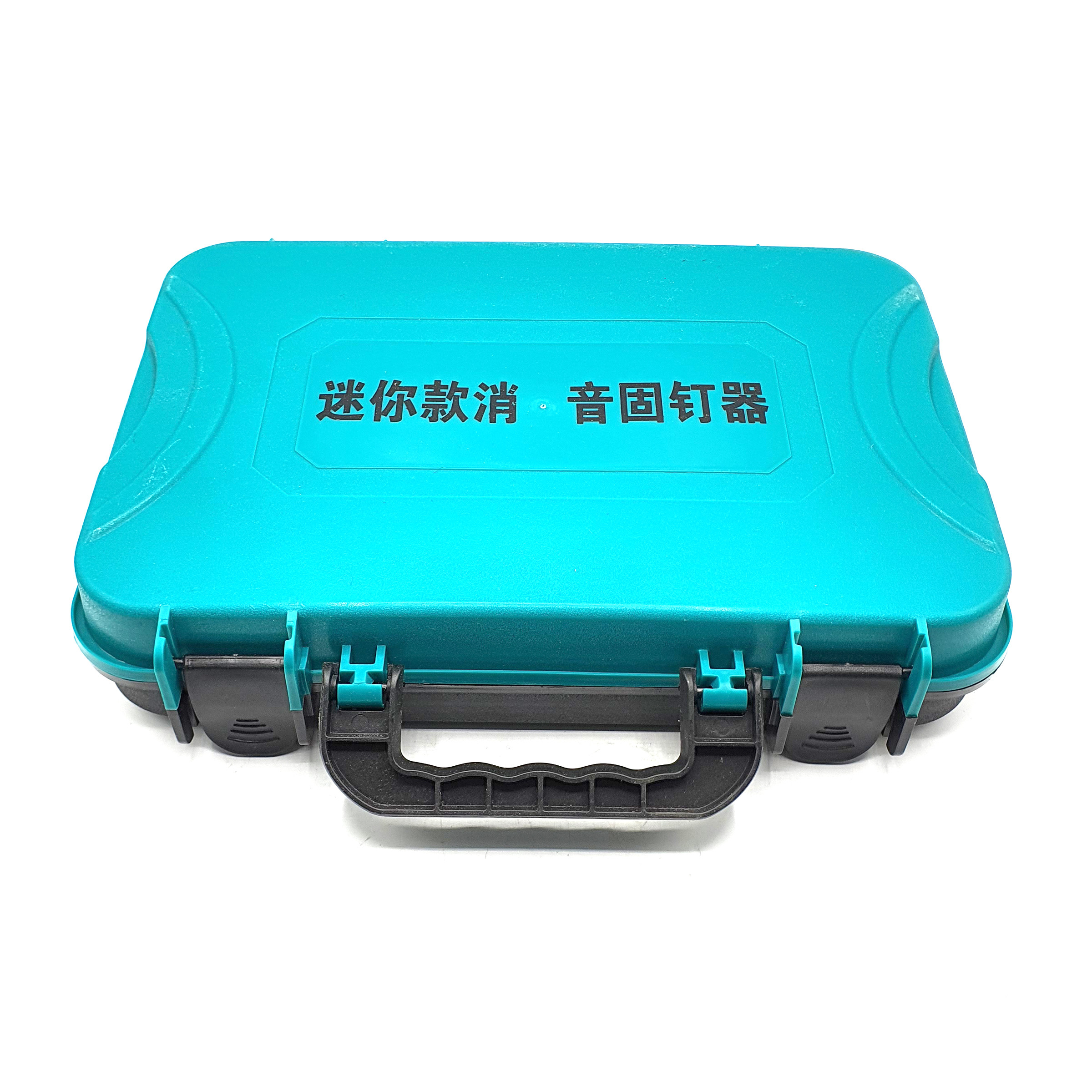 میخکوب چاشنی اس ام وای کد 1510 مجموعه 20 عددی
