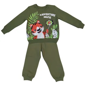 ست سویشرت و شلوار پسرانه مدل tigger