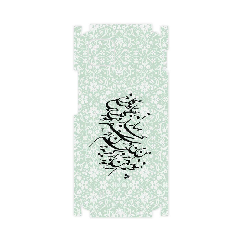 برچسب پوششی ماهوت مدل Nastaliq-3-FullSkin مناسب برای گوشی موبایل ریلمی C11 2021