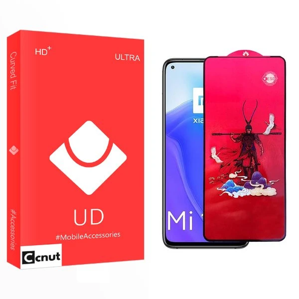 محافظ صفحه نمایش کوکونات مدل UD King مناسب برای گوشی موبایل شیائومی Mi 10T 5G