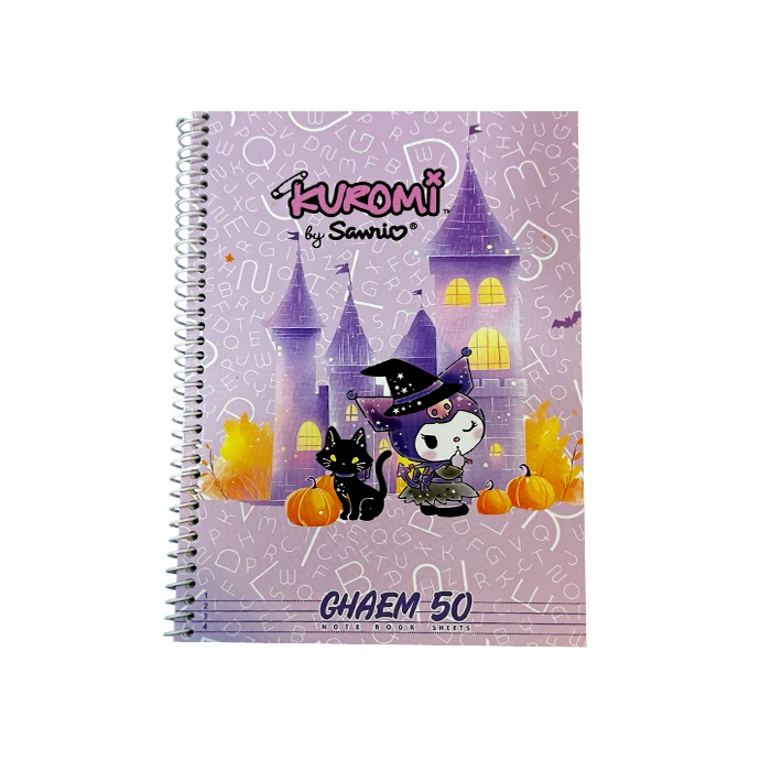 دفتر زبان 50 برگ مدل 2 خط طرح کرومی کد 112