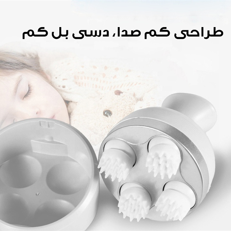 ماساژور برقی مدل SCLAP