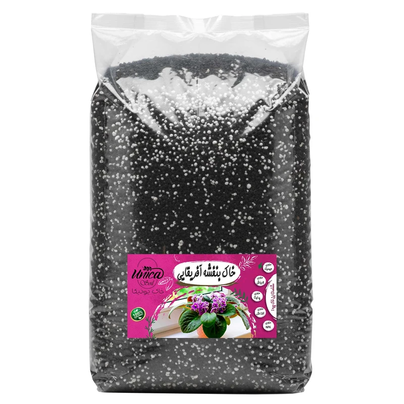 خاک بنفشه آفریقایی یونیکا خاک مدل 20LTR وزن 10 کیلوگرم