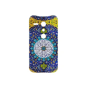 MAHOOT Iran Tile 13 Cover Sticker for Motorola Moto G