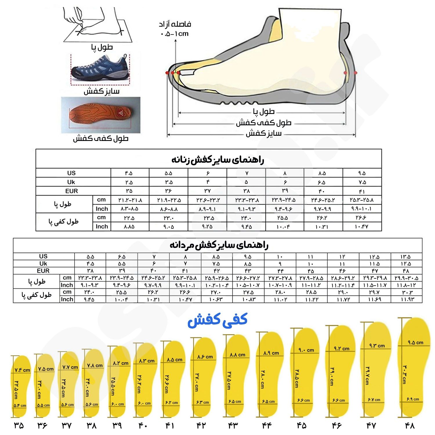  کفش کوهنوردی مردانه هامتو مدل 220939A-1 -  - 7