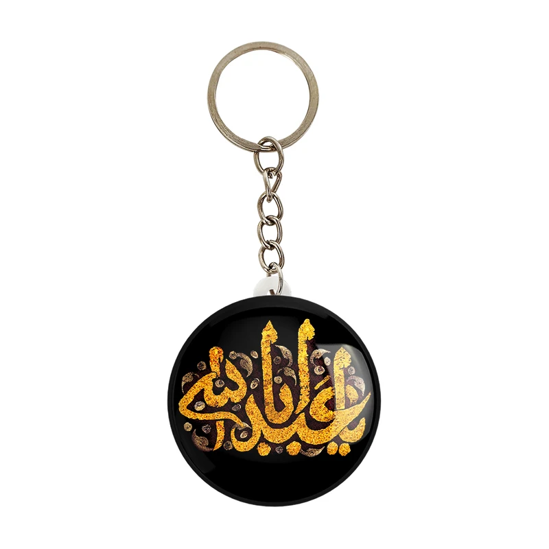 جاکلیدی خندالو مدل محرم یا اباعبدالله کد 7309