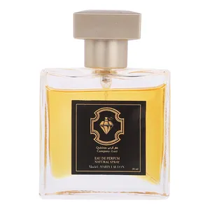 عطر جیبی مردانه کوبیسم مدل مارلی لیتون با رایحه گرم حجم 20 میلی‌لیتر