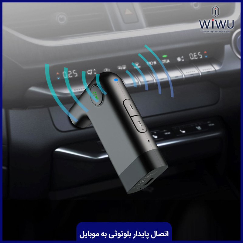 گیرنده بلوتوثی صدا ویوو مدل YP05 گیرنده بلوتوثی صدا ویوو مدل YP05