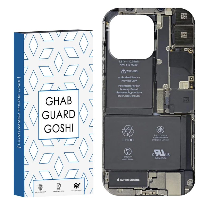 کاور قاب گارد گوشی طرح گوشی باز شده کد Dimo-761 مناسب برای گوشی موبایل اپل IPHONE 16 PRO   