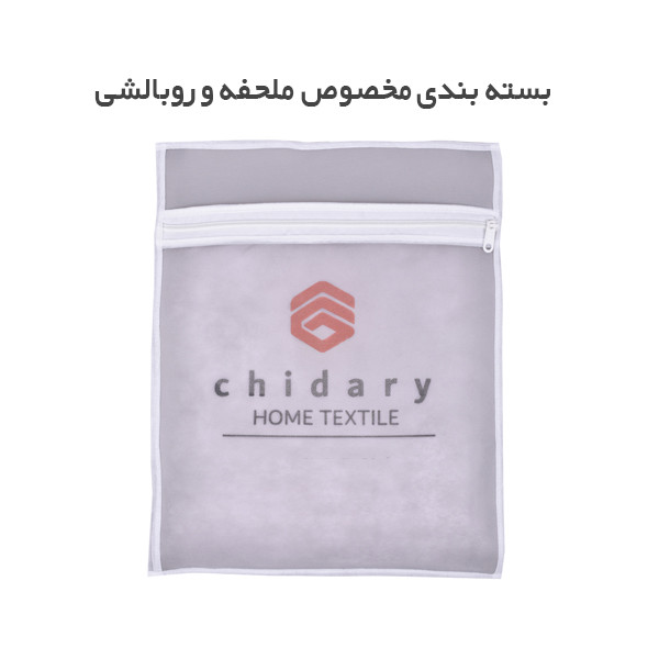 سرویس خواب چیداری مدل دورو کد d160 دونفره چهارتکه