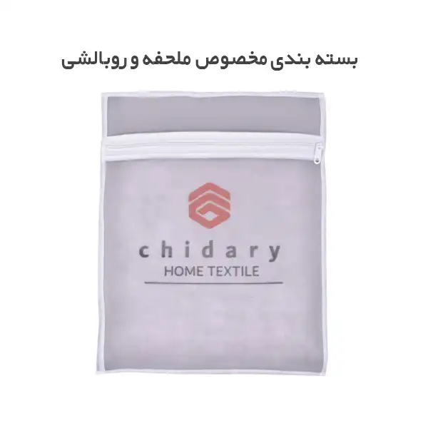 سرویس خواب چیداری طرح پتینه کد 90 یک نفره سه تکه