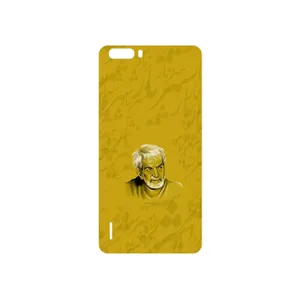 MAHOOT MohammadHossein Shahriar Cover Sticker for Honor 6 Plus