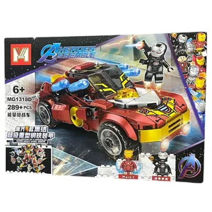 ساختنی مدل ۲۸۶M قطعه کد ۷۱۷۱