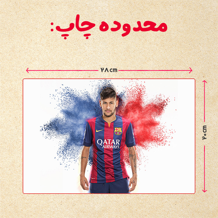 پازل 35 تکه مدل نیمار کد 32