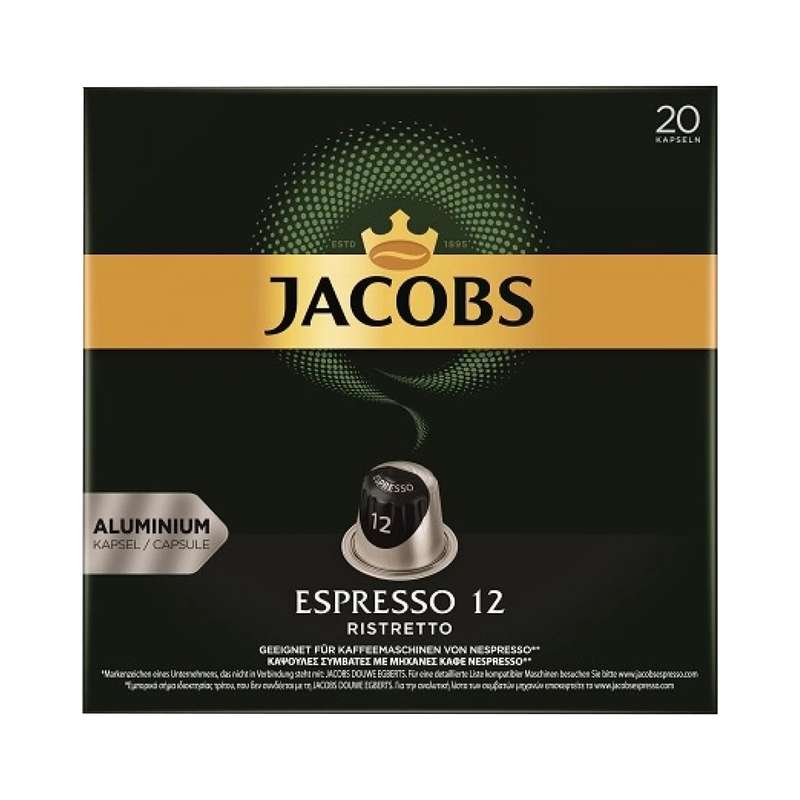 کپسول قهوه espresso ristretto جاکوبز بسته 3 عددی