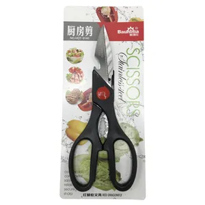 قیچی آشپزخانه مدل SCISSORS