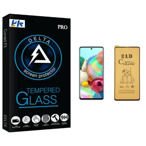PK Delta Glass Ceramics Screen Protector For Samsung سامسونگ Galaxy A71