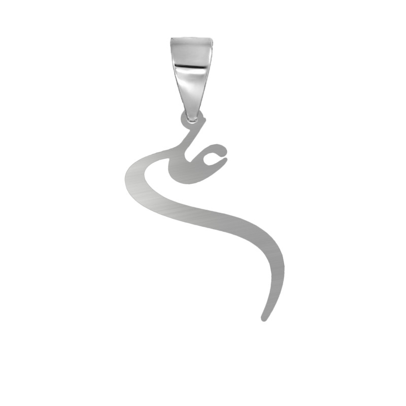 آویز گردنبند نقره مردانه مدل اسم علی آویز گردنبند نقره مردانه مدل اسم علی