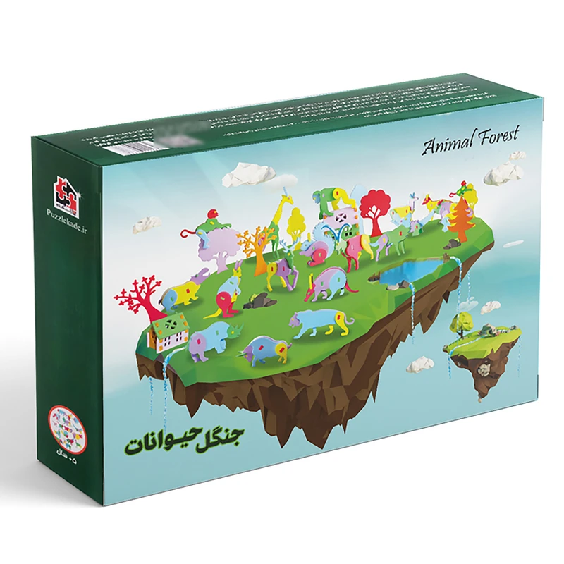 ساختنی 24 تکه طرح پازل سه بعدی مدل جنگل حیوانات